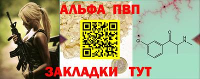 каннабис Кимры