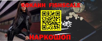 мет Кингисепп