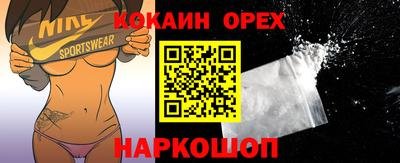 каннабис Кимры
