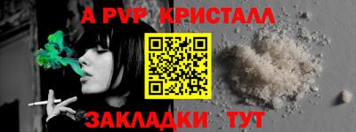 каннабис Кимры