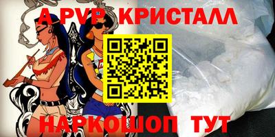 каннабис Кимры