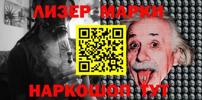 мет Кингисепп
