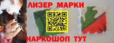 метамфетамин Кинель