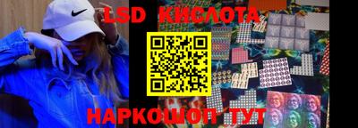 каннабис Кимры