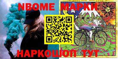 мет Кингисепп