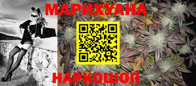 метамфетамин Кинель