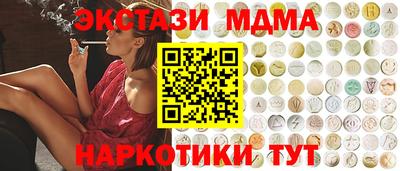 каннабис Кимры