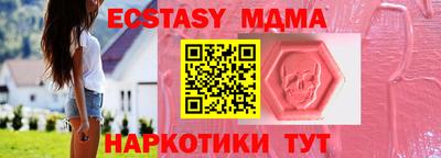 мет Кингисепп