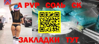 каннабис Кимры