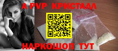 каннабис Кимры