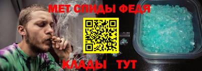 каннабис Кимры