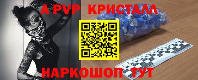 каннабис Кимры
