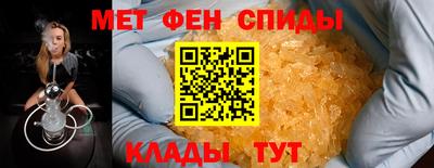 каннабис Кимры