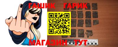 мет Кингисепп