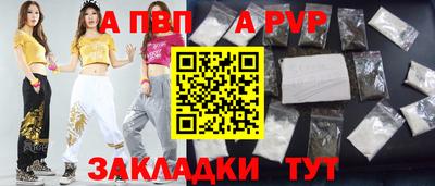 каннабис Кимры