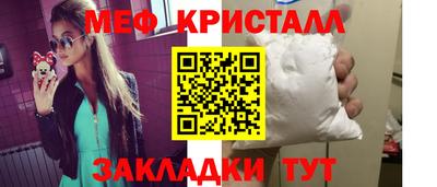 мет Кингисепп
