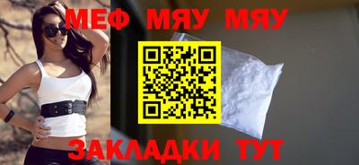 каннабис Кимры