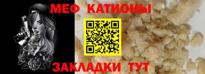 каннабис Кимры
